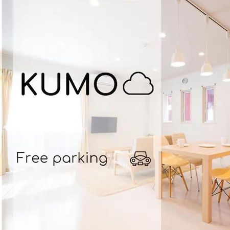 Villa Kumo Shirahama Exterior foto
